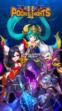 口袋骑士2 v3.4.8 下载 截图