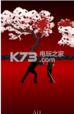 盲剑客 v1.0.1 游戏下载 截图