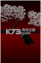 盲剑客 v1.0.1 游戏下载 截图