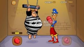 But Kick v1.2 下载 截图