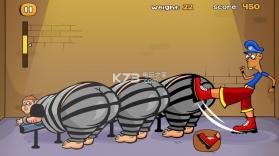 But Kick v1.2 下载 截图