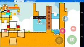 文字守护者 v4.4 下载 截图