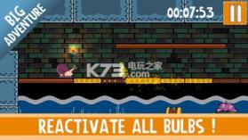 castle mania v1.2 中文版下载 截图