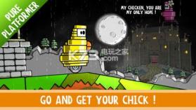 castle mania v1.2 中文版下载 截图