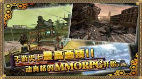 忍传 v1.0.1 游戏下载 截图