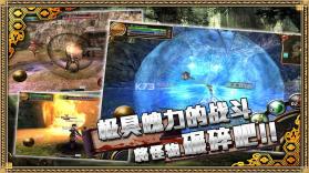 忍传 v1.0.1 游戏下载 截图