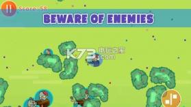 Zomb.io v1.0 游戏下载 截图