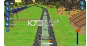 铁路模拟2016 v1.2 下载 截图