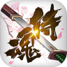 侍魂胧月传说 v1.47.8 ios版下载