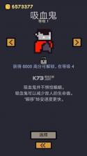 卡牌地下城 v1.0.7 汉化版下载 截图