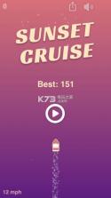 日落巡航 v1.0 游戏下载 截图