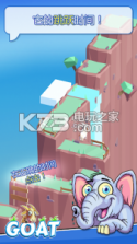 Goat v1.0.11 游戏下载 截图