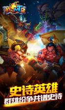 我叫MT2 v2.9.12 至尊版送v16版下载 截图