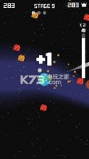 行星爆炸 v0.9 游戏下载 截图