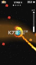 行星爆炸 v0.9 游戏下载 截图