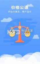 随手口袋 v2.0 app下载 截图