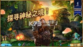 女王历险记4 v1.0 游戏下载 截图