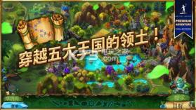 女王历险记4 v1.0 游戏下载 截图