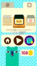 Slashy Sushi v1.0 游戏下载 截图