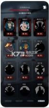 月圆之夜魔术的帘幕 v1.6.23 版本下载 截图