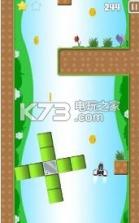 破坏者冲撞 v1.0 游戏下载 截图