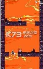 破坏者冲撞 v1.0 游戏下载 截图