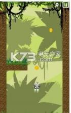 破坏者冲撞 v1.0 游戏下载 截图