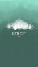 模拟盆栽 v2.3.5 游戏下载 截图