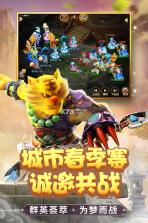 梦幻西游手游 v1.489.0 台服下载 截图