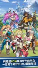 Dragalia Lost v2.17.0 日服下载(失落的龙约) 截图