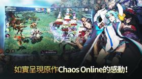 混沌召唤师 v1.7.55 游戏下载 截图