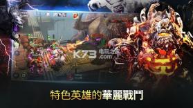 混沌召唤师 v1.7.55 游戏下载 截图