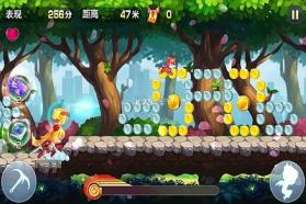 极速女武神 v1.1 破解版下载 截图