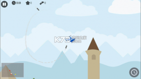 Missiles plane v1.0 游戏下载 截图