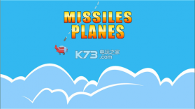 Missiles plane v1.0 游戏下载 截图