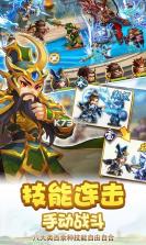 三国疯魔录 v2.0.77 bt变态版下载 截图