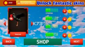 鹳模拟 v1.0.0 下载 截图