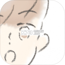 喂AI我想知道真相 v1.1.8 下载 截图