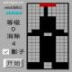 wind消除记游戏下载v10.0