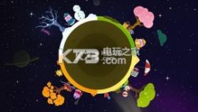 后来的我们 v1.6.130 游戏下载 截图