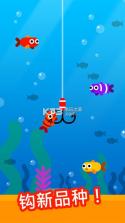 Fish & Trip v2.35 下载 截图