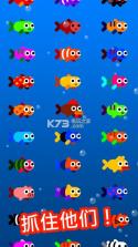 fishatipe v2.35 破解版下载 截图