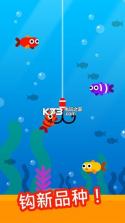 fishatipe v2.35 小游戏下载(Fish & Trip) 截图