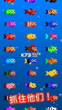 fishatipe v2.35 小游戏下载(Fish & Trip) 截图