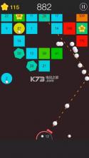 nonstop Balls v2.3.5 游戏下载 截图