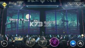 cytus2 v5.1.1 正式版 截图