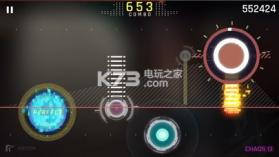 cytus2 v5.1.1 正式版 截图