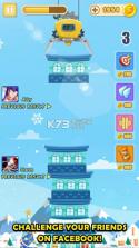 Tower2 v1.26 下载 截图