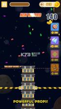 Tower2 v1.26 下载 截图