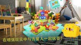 方星人向前冲cutie cubies v1.180427 游戏下载 截图